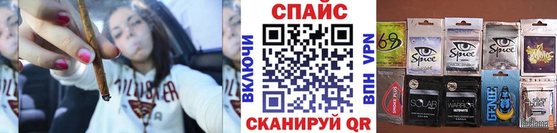 БУТИРАТ жидкий экстази Новоалтайск