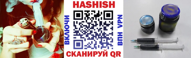 даркнет сайт  Новоалтайск  OMG ссылка  ГАШ Premium 