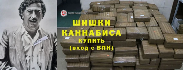 твердый Лихославль