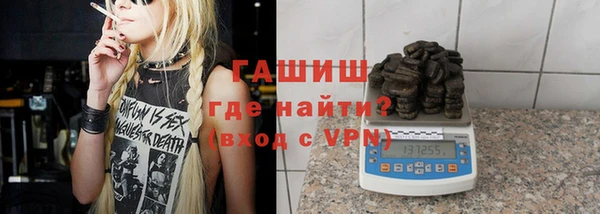 твердый Лихославль