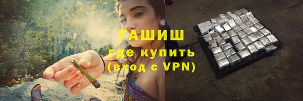 прущая мука Липки