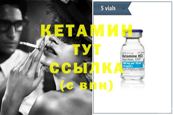 прущая мука Липки