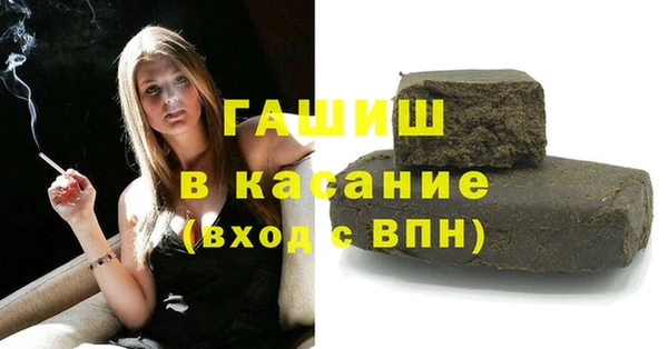 прущий лед Лагань