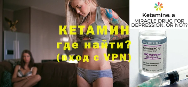 твердый Лихославль