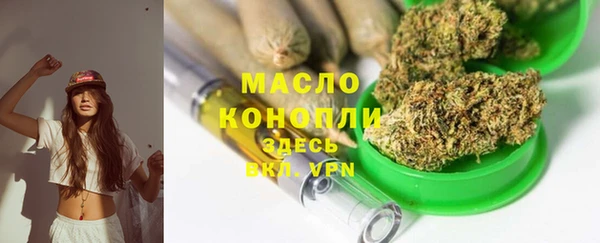 прущая мука Липки