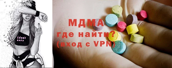 прущая мука Липки