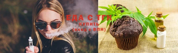 гидра Лиски