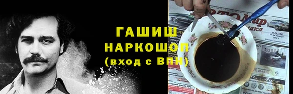 прущая мука Липки