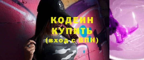 твердый Лихославль