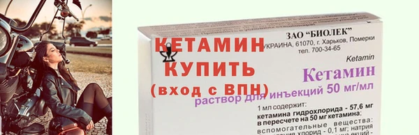 твердый Лихославль