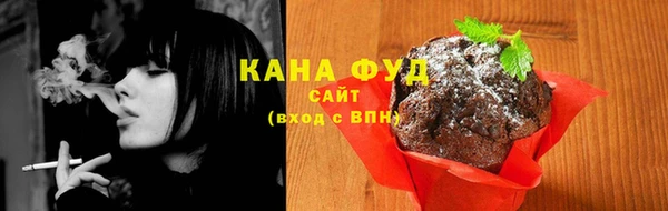 гидра Лиски