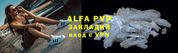 прущая мука Липки