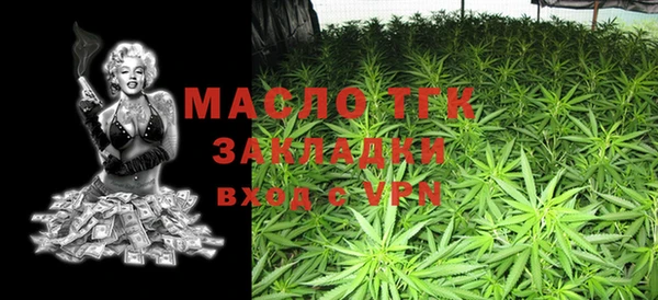твердый Лихославль