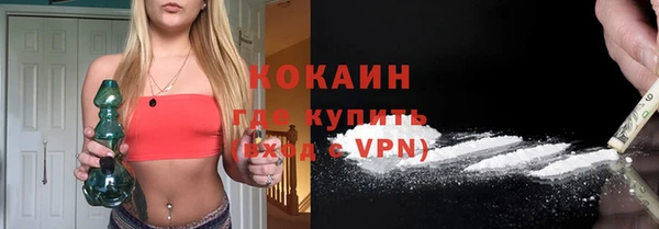 твердый Лихославль