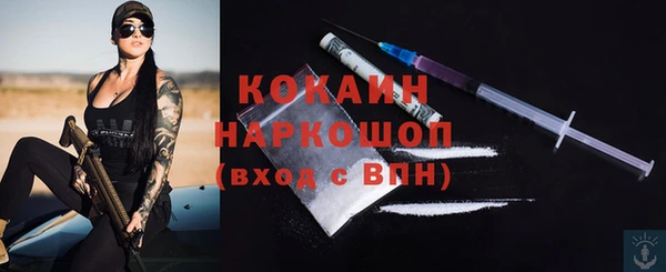 прущая мука Липки