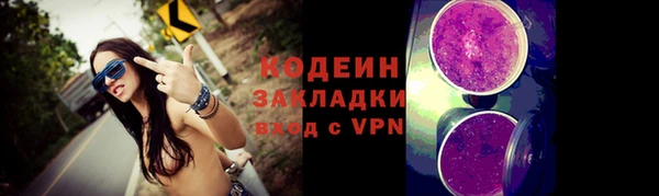 прущая мука Липки