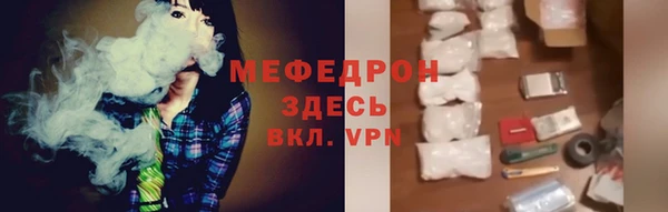 гидра Лиски
