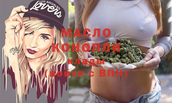 гидра Лиски