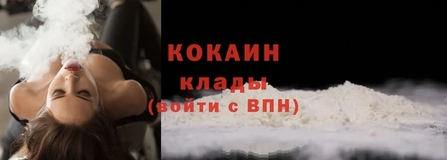 прущая мука Липки