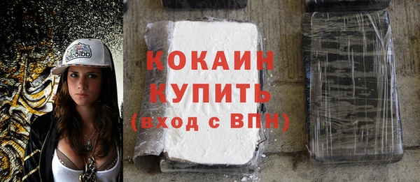 твердый Лихославль