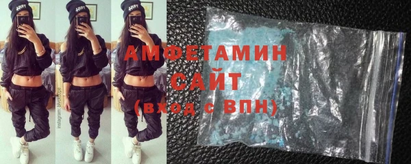 твердый Лихославль