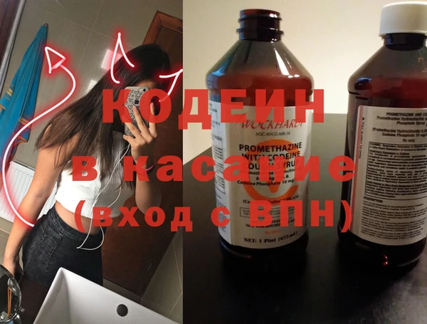 твердый Лихославль