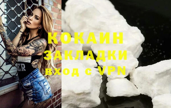 прущий лед Лагань
