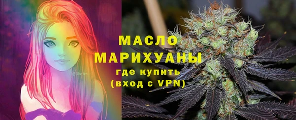 твердый Лихославль