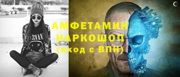 прущая мука Липки