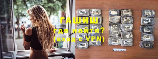 твердый Лихославль