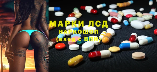 прущая мука Липки
