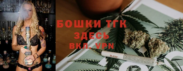 прущая мука Липки