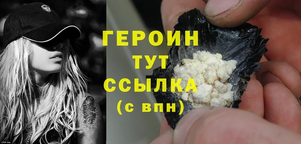прущая мука Липки