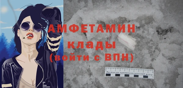 прущая мука Липки