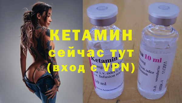 mdpv Березники