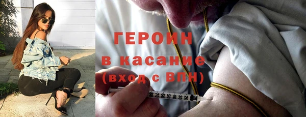 твердый Лихославль