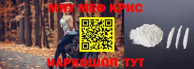 гашик Кимры