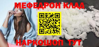 гашик Кимры