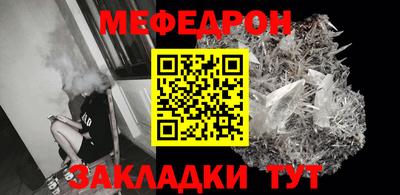 герыч Кинель