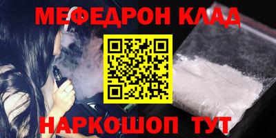 мдпв Кингисепп