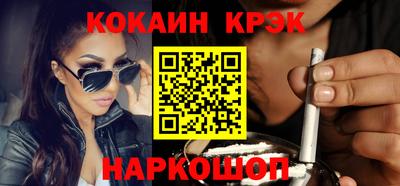 гашик Кимры