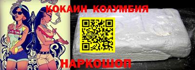 герыч Кинель