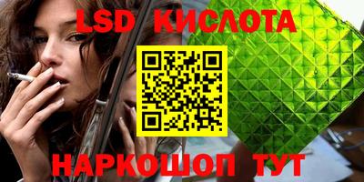 гашик Кимры
