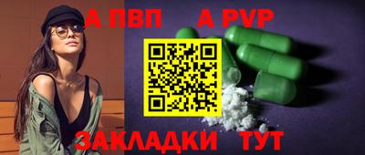 гашик Кимры