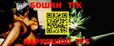 гашик Кимры