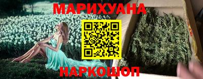 герыч Кинель