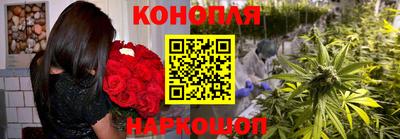 герыч Кинель