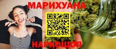 герыч Кинель