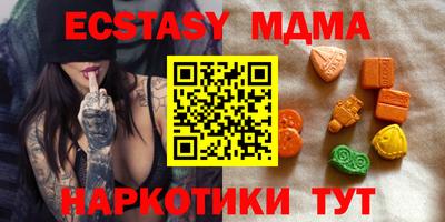 гашик Кимры