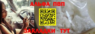 марки nbome Лесосибирск